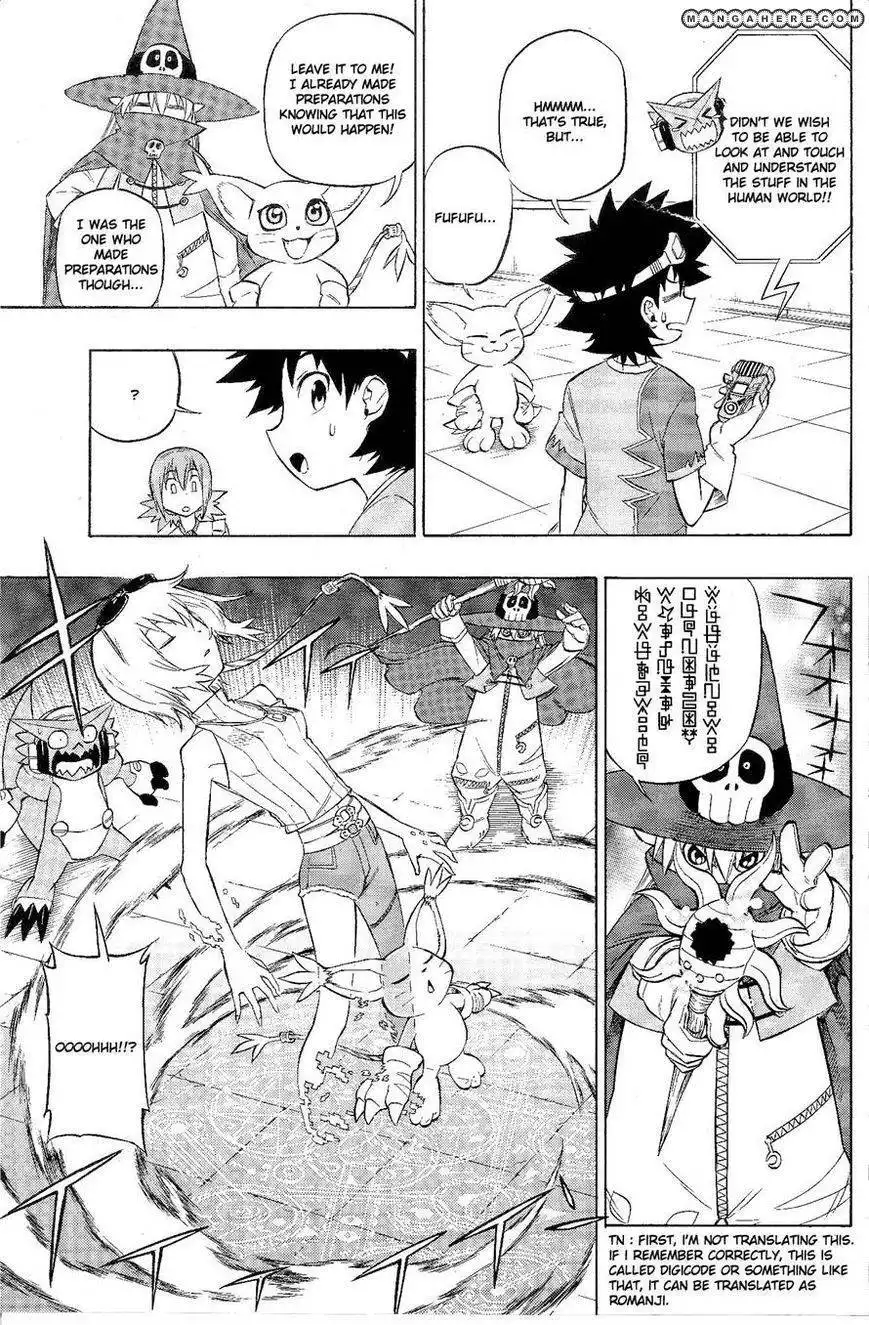 Digimon Cross Wars Chapter 12 18